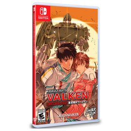 Assault Suits Valken DECLASSIFIED [Limited Run Games] (Nintendo Switch)