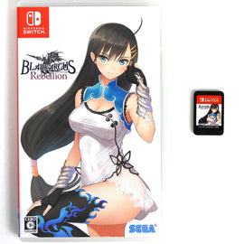 Blade Arcus Rebellion from Shining [JP Import] (Nintendo Switch)