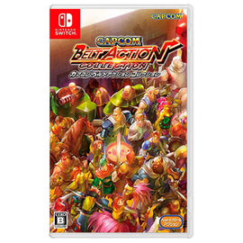 Capcom Belt Action Collection [JP Import] (Nintendo Switch)