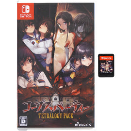 Corpse Party: Tetralogy Pack [JP Import] (Nintendo Switch)