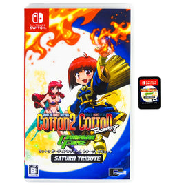 Cotton Guardian Force Saturn Tribute [JP Import] (Nintendo Switch)
