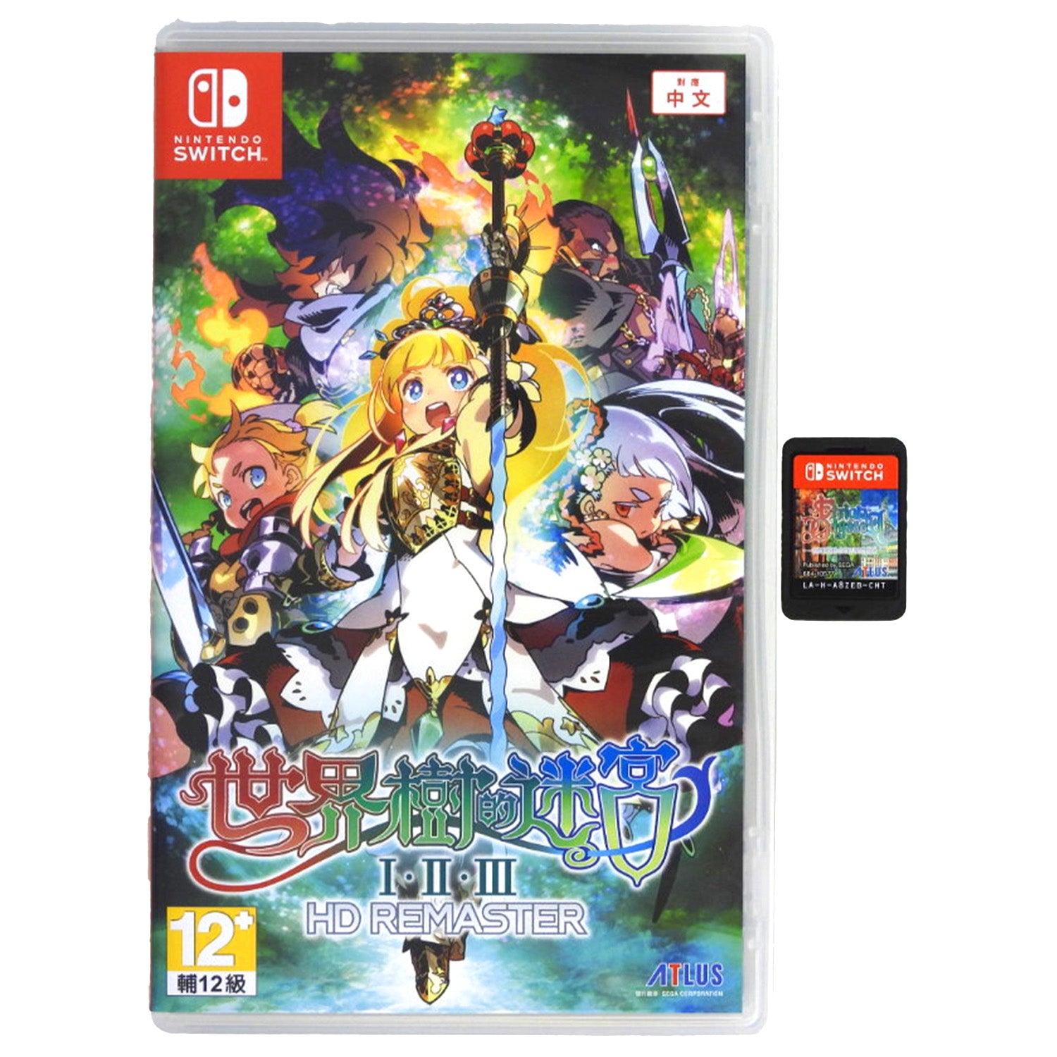 Etrian Odyssey Origins Collection [Asia English Version] (Nintendo Switch)