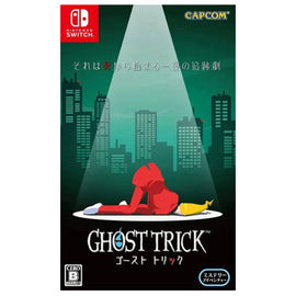 Ghost Trick: Phantom Detective [JP Import] (Nintendo Switch)