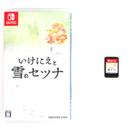 Ikenie to Yuki no Setsuna [I am Setsuna] [JP Import] (Nintendo Switch)