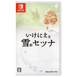 Ikenie to Yuki no Setsuna [I Am Setsuna] [JP Import] (Nintendo Switch)
