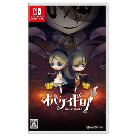 Obakeidoro [JP Import] (Nintendo Switch)
