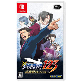 Phoenix Wright: Ace Attorney Trilogy [JP Import] (Nintendo Switch)