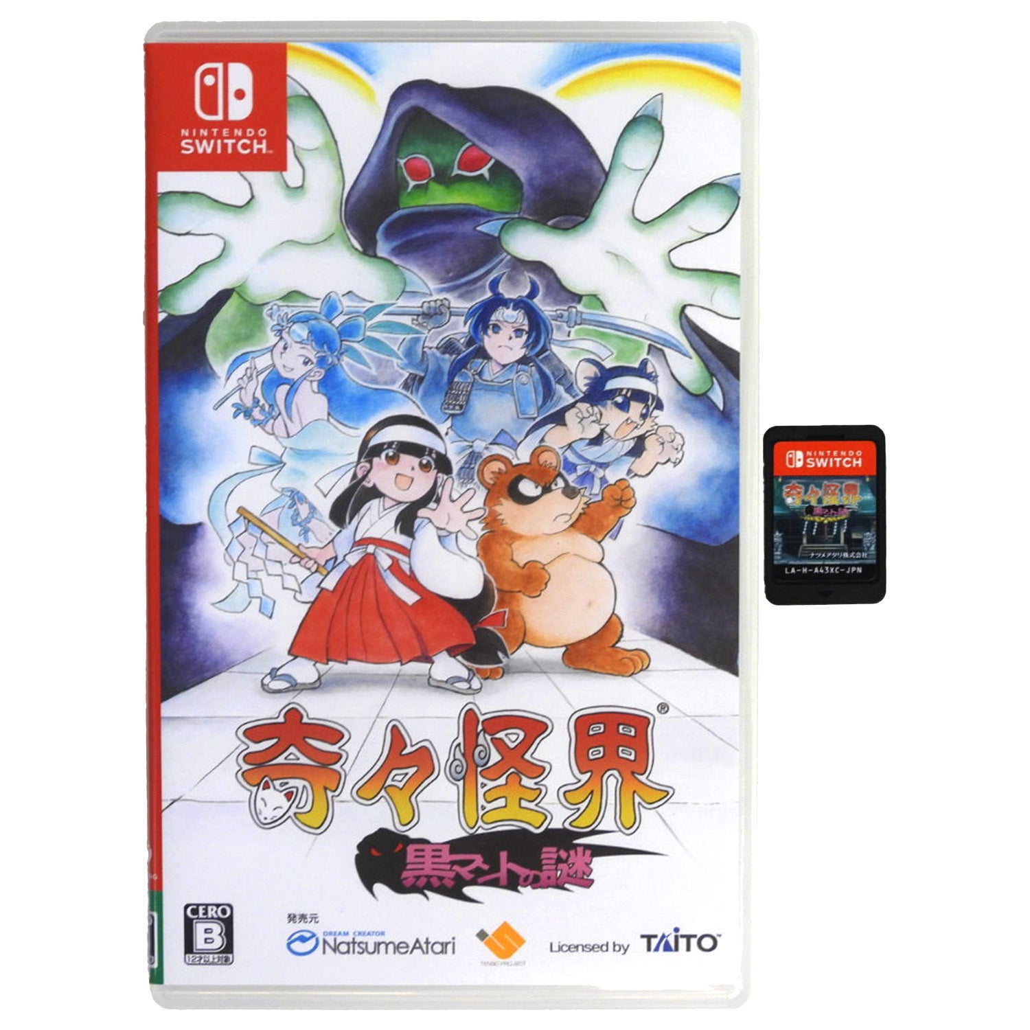 Pocky & Rocky Reshrined [JP Import] (Nintendo Switch)