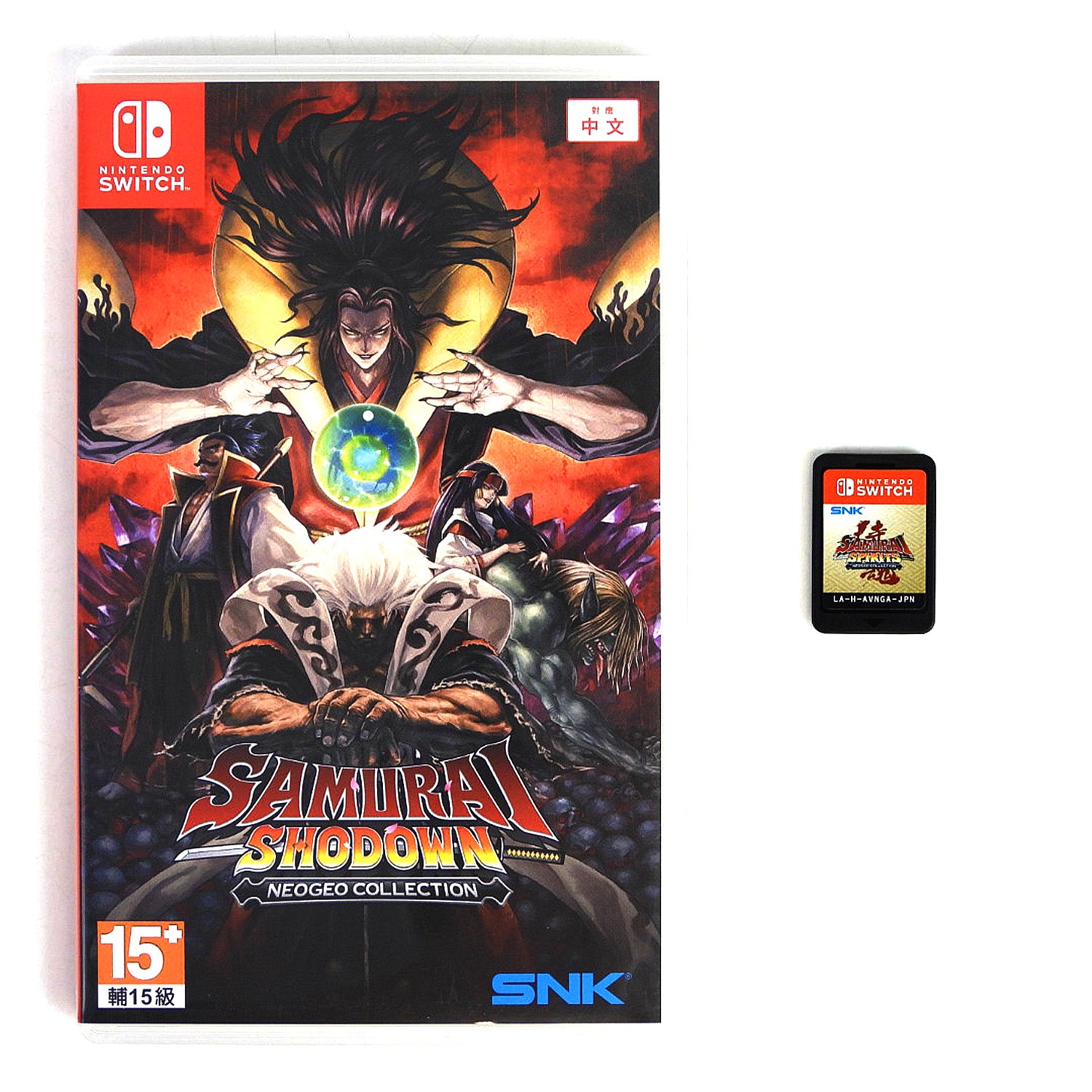 Samurai Shodown Neogeo Classic Complete Collection Nintendo Switch