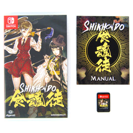 Shikhondo: Soul Eater [Asia English Version] (Nintendo Switch)