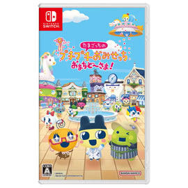Tamagotchi Plaza [JP Import] (Nintendo Switch)