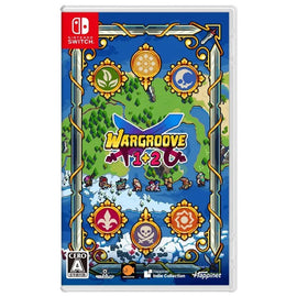 Wargroove 1 + 2 [JP Import] (Nintendo Switch)