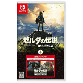 Zelda: Breath of the Wild + Expansion Pass [JP Import] (Nintendo Switch)