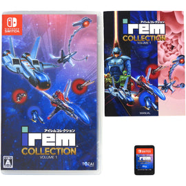 Irem Collection Vol. 1 [JP Import] (Nintendo Switch)