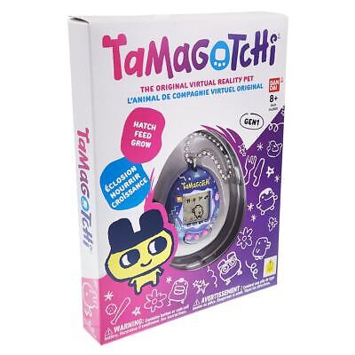 UGS B924P11725TA3 | Tamagotchi Original Color Collection Gen 1 P1 Bandai japonais pailleté blanc laiteux - France UGS B924P11725TA3 | Tamagotchi Original Color Collection Gen 1 P1 Bandai japonais pailleté blanc laiteux - France