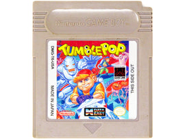 Tumble Pop (Nintendo Game Boy)