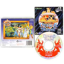 Dragon Slayer: The Legend of Heroes [Super CD-ROM²] (Turbografx-CD)