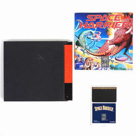 Space Harrier (TurboGrafx-16)