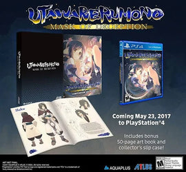 Utawarerumono: Mask of Deception [Launch Edition] (PlayStation 4 / PS4)