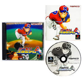 World Stadium 4 [JP Import] (PlayStation / PS1)