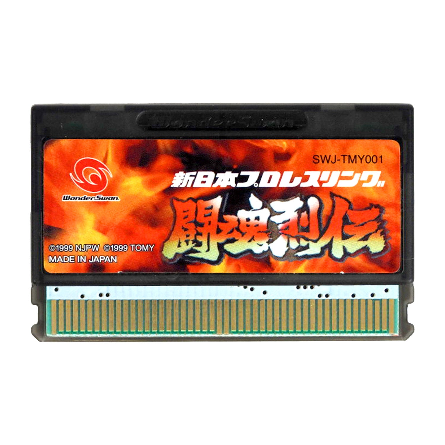 Shin Nippon Pro Wrestling Toukon Retsuden [JP Import] (WonderSwan)