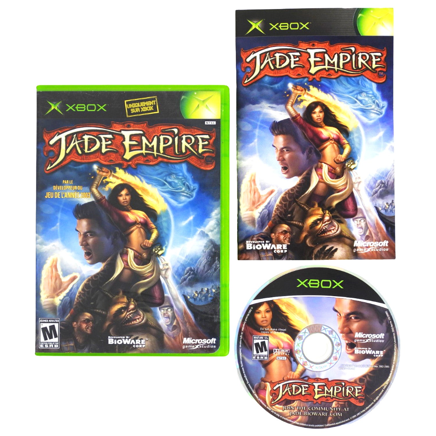 Jade Empire (Xbox)