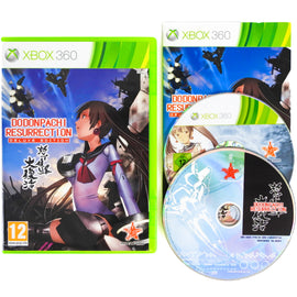 Dodonpachi Resurrection [Deluxe Edition] [PAL] (Xbox 360)