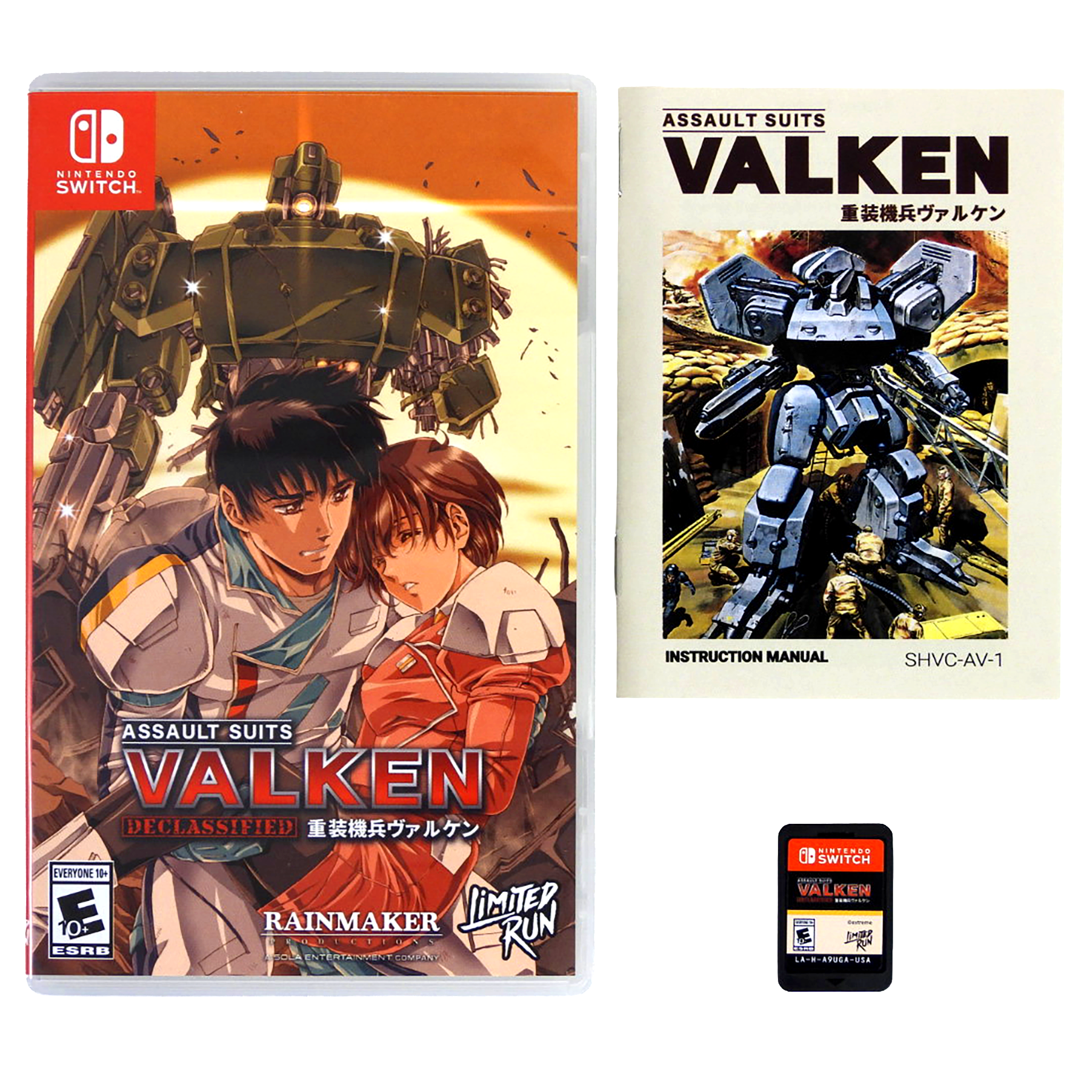 Assault Suits Valken Declassified [Limited Run Games] (Nintendo Switch)