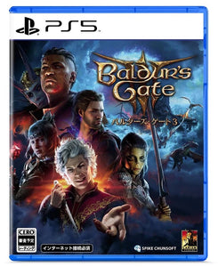 Baldur's Gate III 3 [JP Import] (Playstation 5 / PS5)