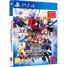 BlazBlue Cross Tag Battle [Special Edition] [JP Import] (PlayStation 4 / PS4)