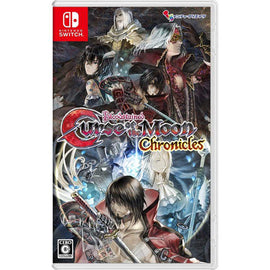 Bloodstained: Curse of the Moon Chronicles [JP Import] (Nintendo Switch)
