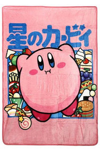 Kirby Kanji Throw Blanket