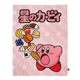 Jeté en peluche Kirby Kanji réversible à double face