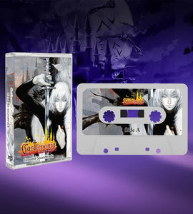 Cassette - Castlevania Aria Of Sorrow [Limited Run Games]