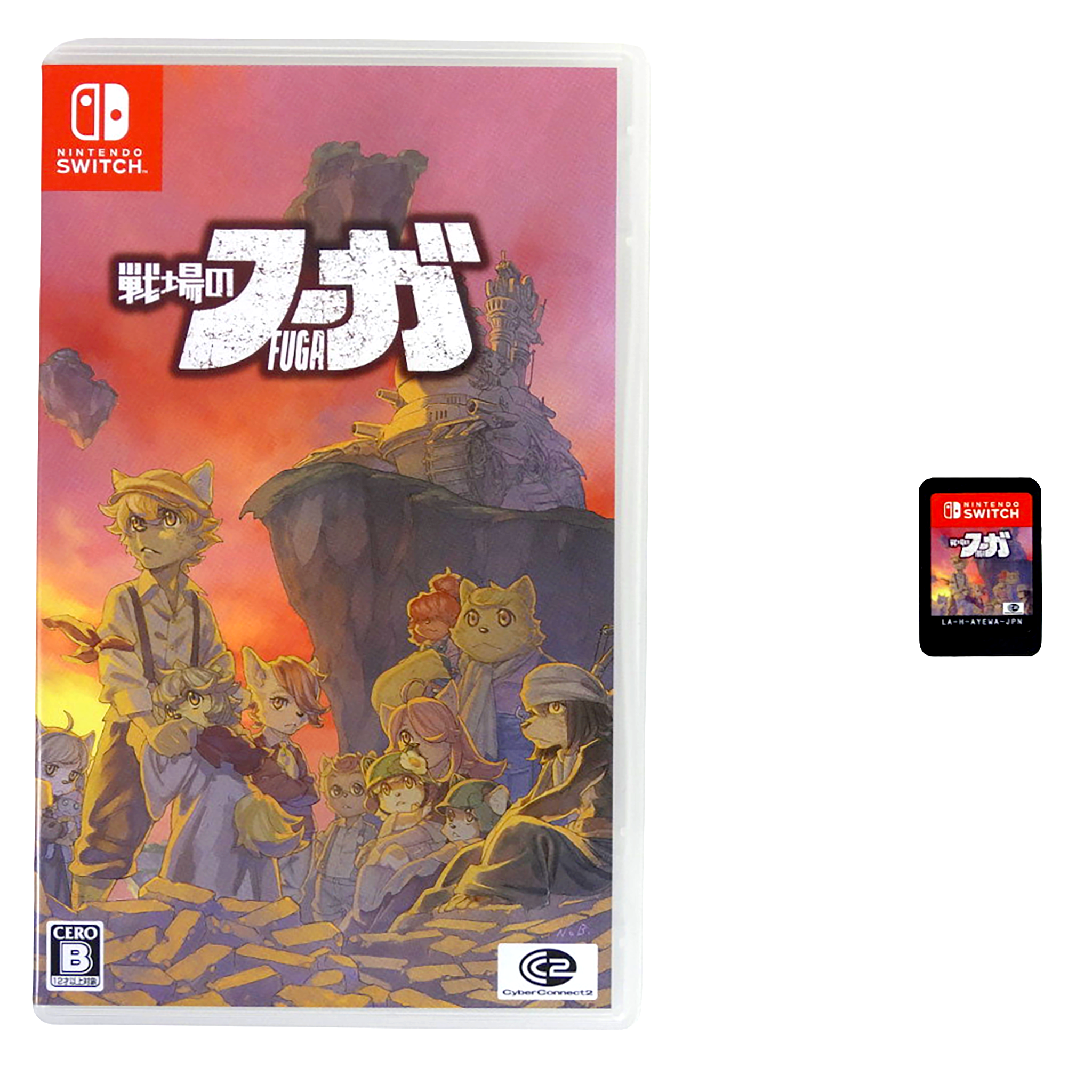 Fuga: Melodies of Steel [JP Import] (Nintendo Switch)