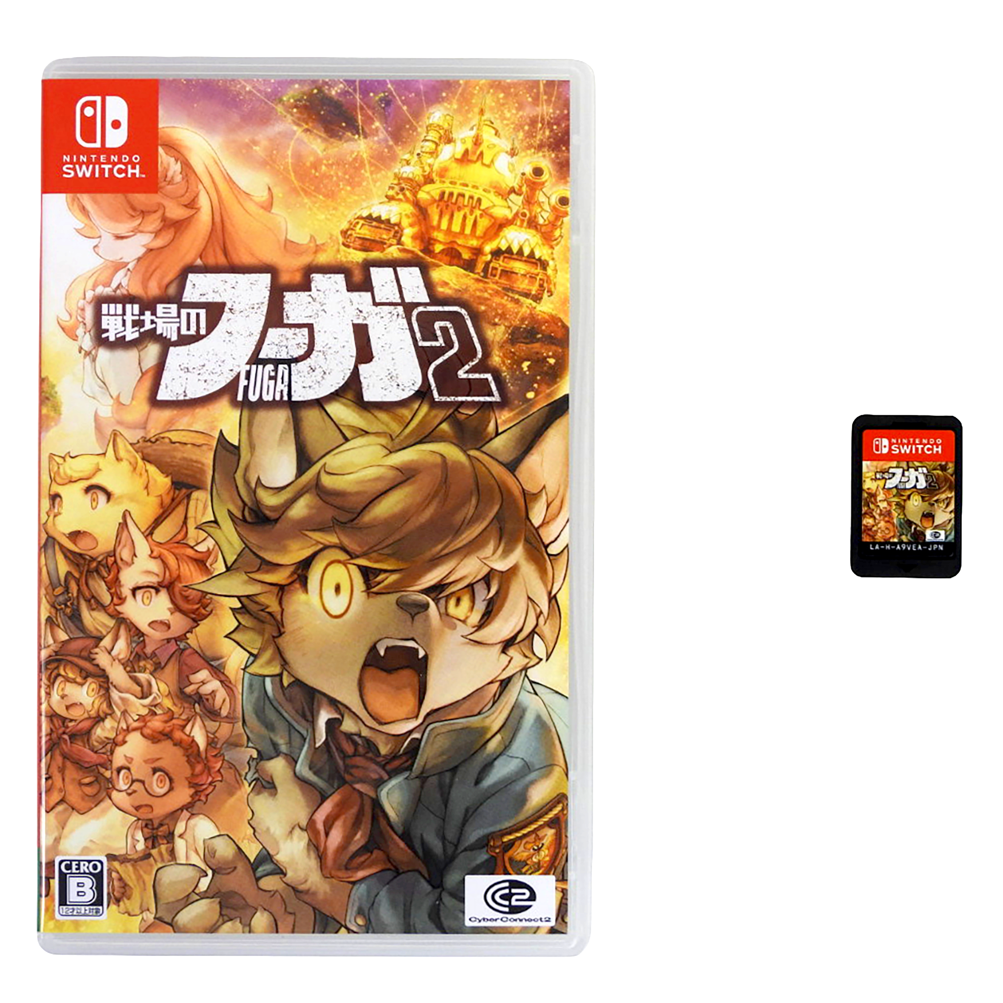 Fuga: Melodies of Steel 2 [JP Import] (Nintendo Switch)