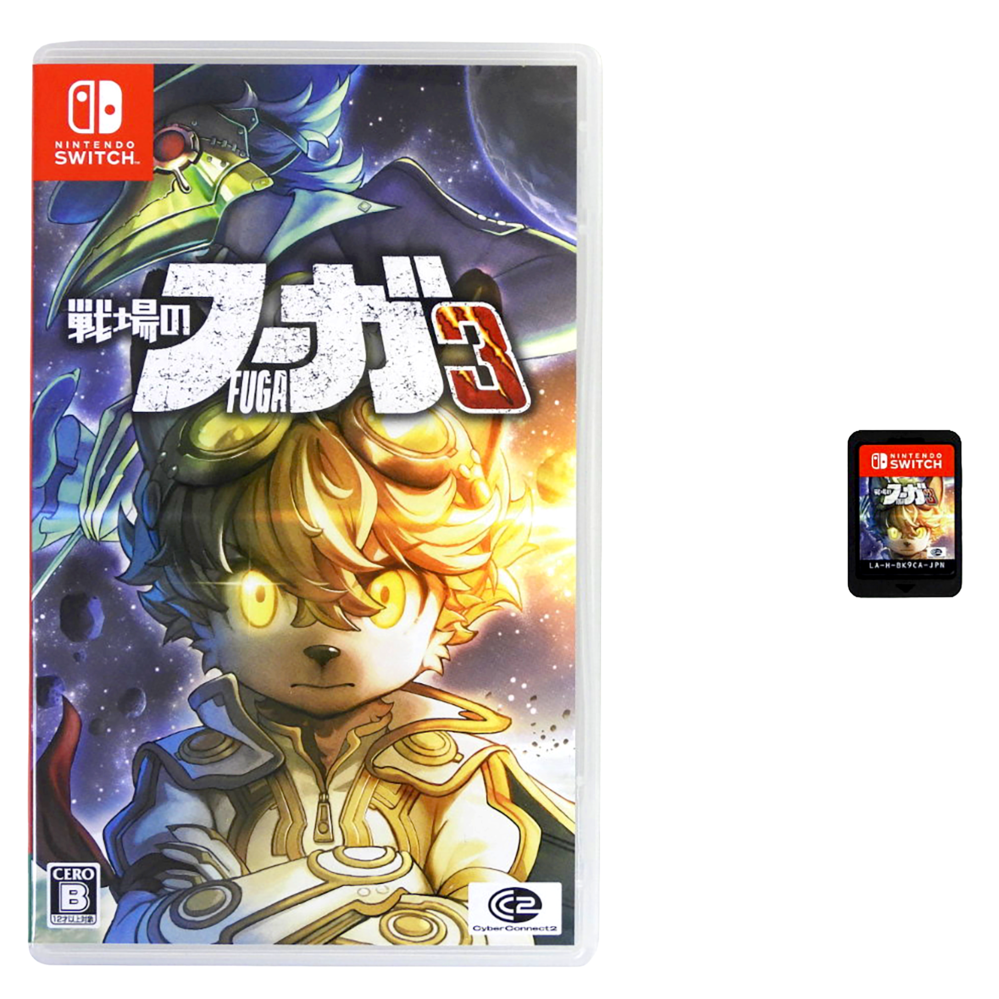 Fuga: Melodies of Steel 3 [JP Import] (Nintendo Switch)