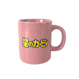 Kirby Ceramic Mug
