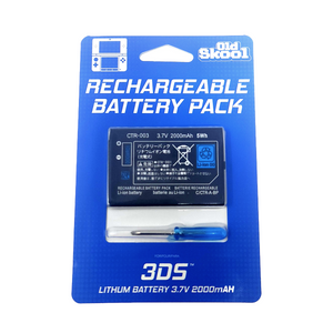 Nintendo 3DS Rechargeable Battery Pack 3.7V 2000mAH [Old Skool] (Nintendo 3DS)