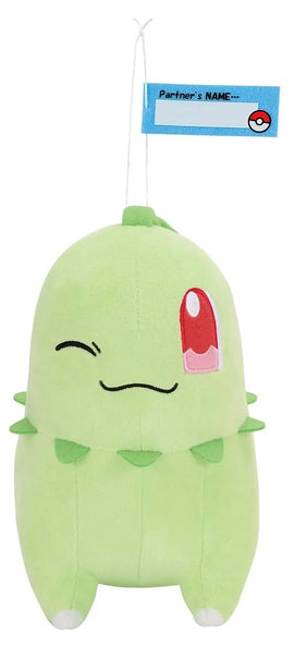 Peluche Pokemon Chikorita 8"