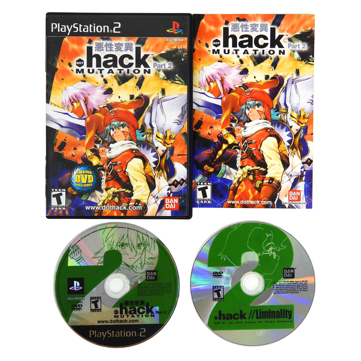 .hack Mutation (Playstation 2 / PS2)