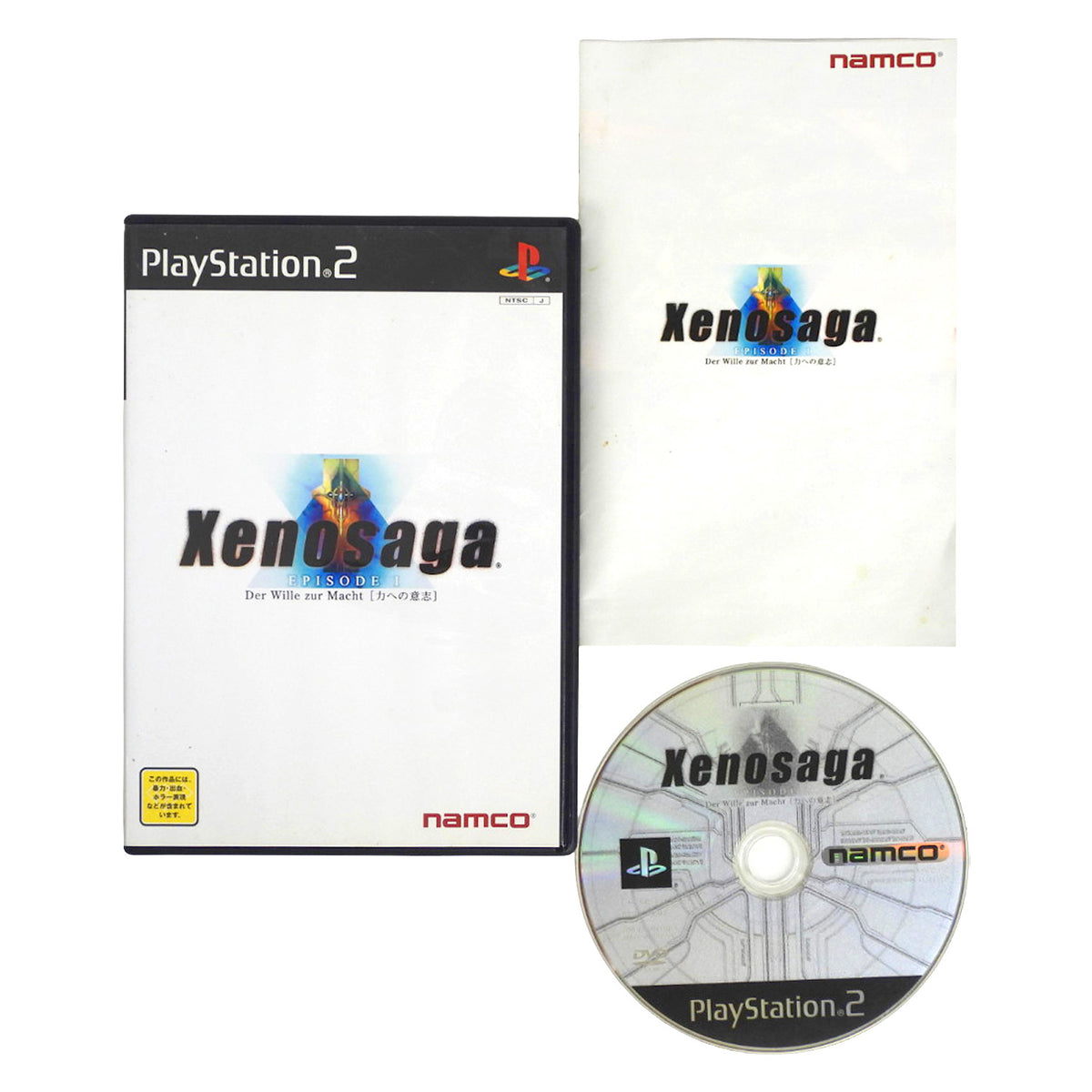 Xenosaga Episode I [JP Import] (PlayStation 2 / PS2)