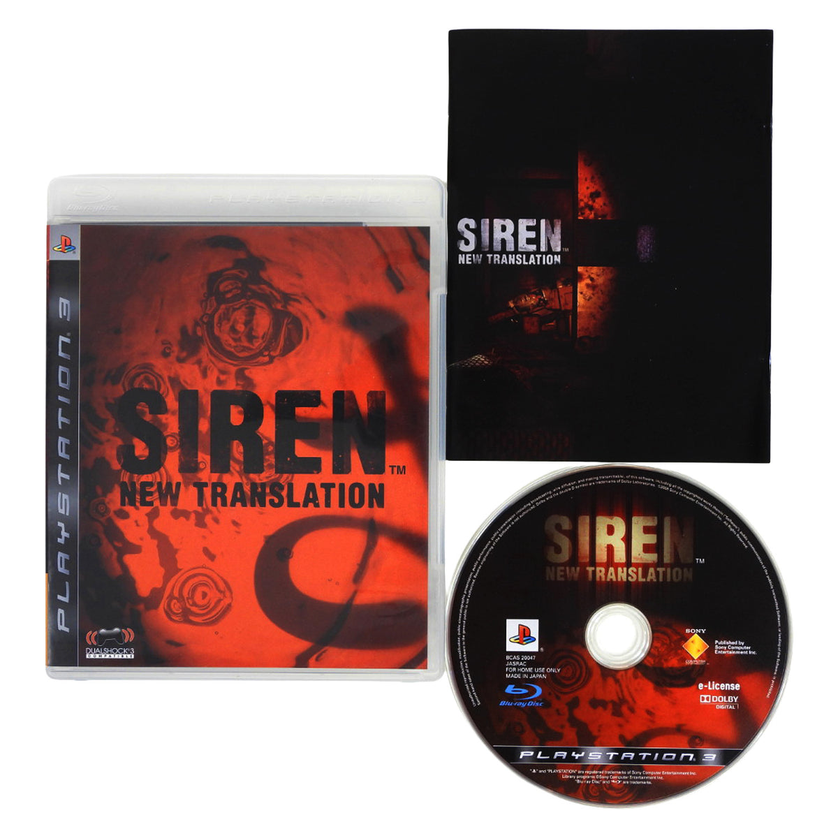 Siren: New Translation [Asia English Version] (PlayStation 3 / PS3)