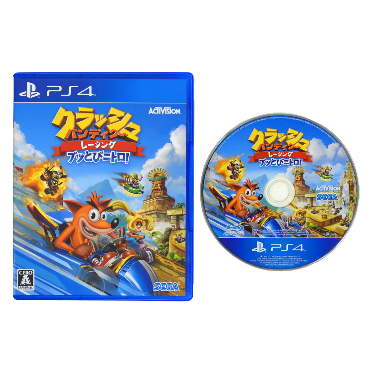 Crash Team Racing: Nitro Fueled [JP Import] (PlayStation 4 / PS4)