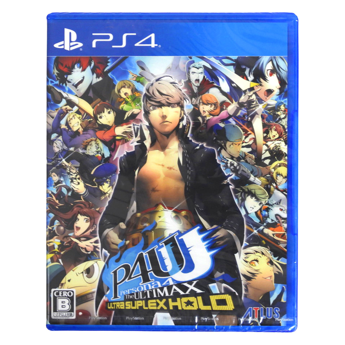 Persona 4 Arena Ultimax [JP Import] (PlayStation 4 / PS4)