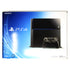 PlayStation 4 System 500 GB (PS4)