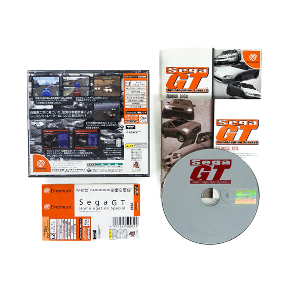 Sega GT [Not For Resale] [JP Import] (Sega Dreamcast)