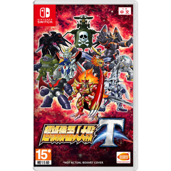 Super Robot Wars T [Asia English Version] (Nintendo Switch)
