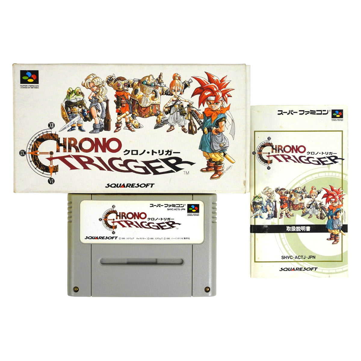 Chrono Trigger [JP Import] (Super Famicom)
