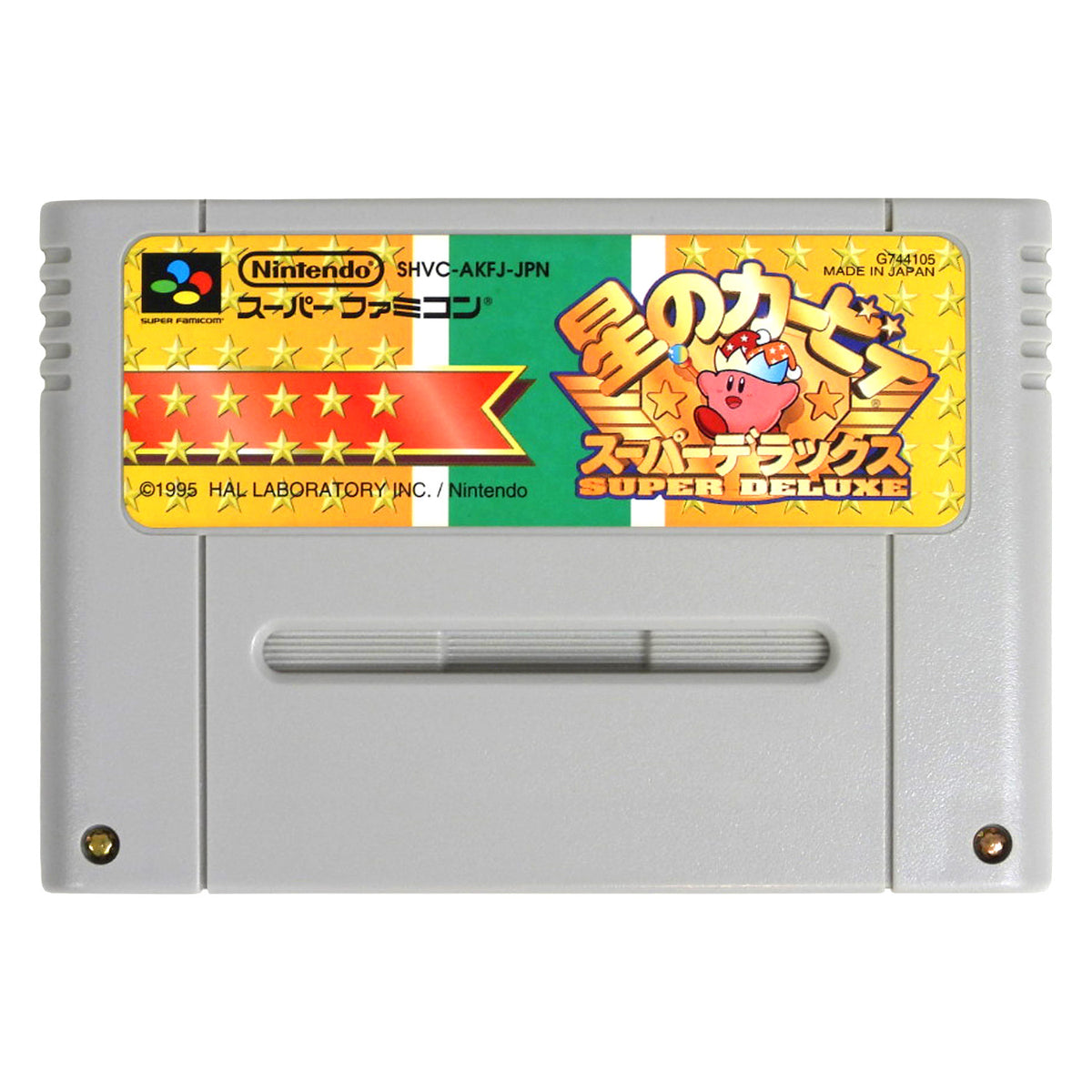 Hoshi no Kirby Super Deluxe [Kirby Super Star] [JP Import] (Super Famicom)